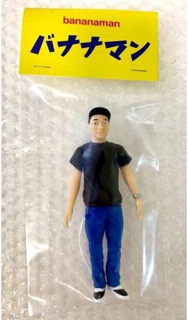 バナナマン ソフビ2体セット バナナマン ソフビ2体セット バナナマン バナナマン ソフビ2体セット バナナマン ソフビ2体セット バナナマン